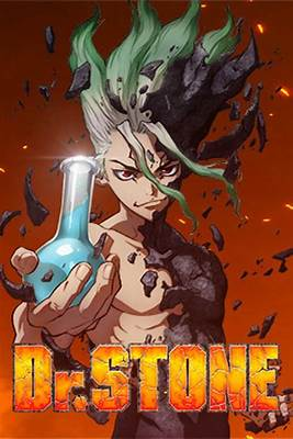 Dr. Stone: Science Future
