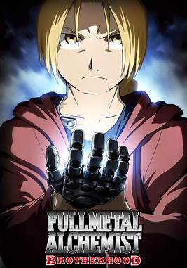 Fullmetal Alchemist: Brotherhood