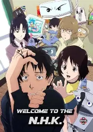 Welcome to the NHK